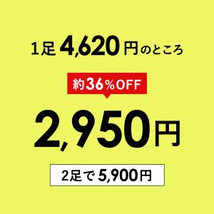 ビジネスシューズ メンズ 2足セット 革靴 防...の詳細画像2