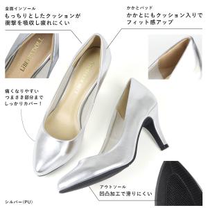 パンプス 歩きやすい ハイヒール 8cm 走れ...の詳細画像5