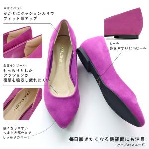 パンプス 痛くない ローヒール 走れる ぺたん...の詳細画像5
