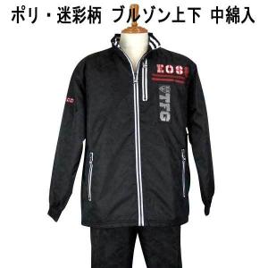 Champion（チャンピオン） Majestic マジェスティック RAIDERS