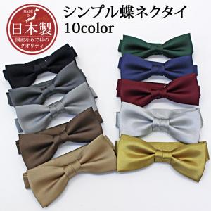 BROOKS BROTHERS（ブルックスブラザーズ） 【並行輸入品】 シルク