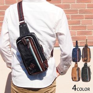メンズカジュアル通販mc エムシー バッグ Bag 小物 バッグ 財布 ベルト Yahoo ショッピング