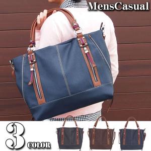 トートバッグ メンズ ショルダーバッグ ライン切替 2WAY...