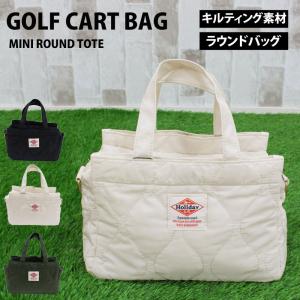 ゴルフ カートバッグ ラウンドバッグ メンズ レディース ミニバッグ ミニトートバッグ 2WAY シ...