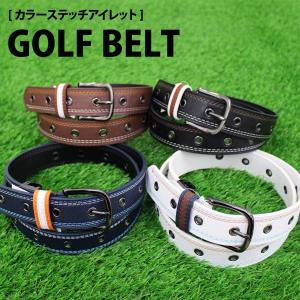 美品】レクサス トップ式ベルト 白 ロゴバックル 型押し メンズ ゴルフ