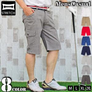 【超美品】ピン ハーフパンツ グリーン×白 英字総柄 ウエスト一部ゴム メンズ M ゴルフウェア 2025年モデル PING PING（ピン） 【超美品】ピン ハーフパンツ グリーン×白 英字総柄
