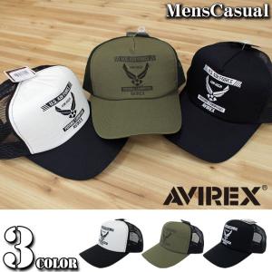 メンズメッシュキャップ AVIREX アビレックス AIR FORCE 刺繍 ユニセックス 男女兼用 野球帽 帽子 綿100％｜menscasual