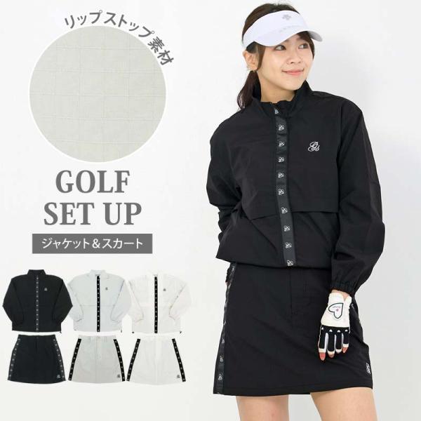 ゴルフウェア レディース 上下セットアップ gs GOLF ジップアップジャケット スカート ロゴラ...