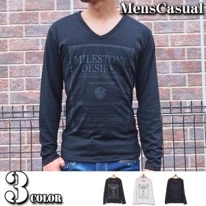 ロングTシャツ メンズ 長袖Tシャツ　Vネック プリントTシャツ タイト メッセージロゴT カットソー トップス｜menscasual