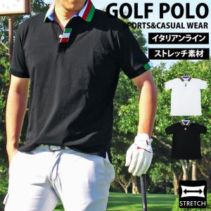 ゴルフポロシャツ メンズ ゴルフウェア 襟ライン イタリアカラー