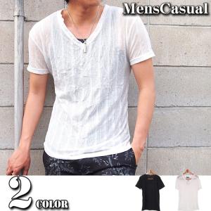 メンズTシャツ ティーシャツ カットソー しわ加工 モノトーン Vネック 半袖｜menscasual