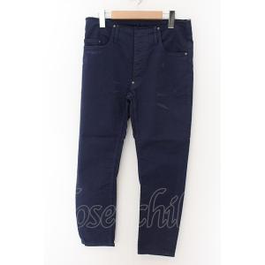 DIET BUTCHER SLIM SKIN / DAMAGED CROPPED SLIM SKIN...