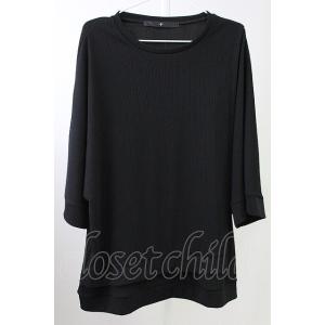 NO ID. / テレコレイヤードドルマンスリーブTシャツ ONE ブラック T-25-10-03-...