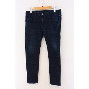 NO ID. / ストレッチデニムUSED加工スキニーデニムパンツ 2 ブルー O-26-05-17...
