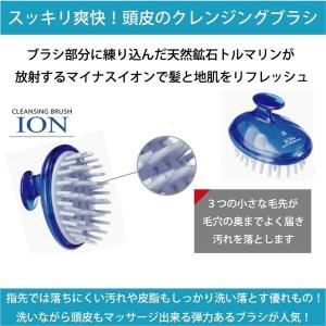 シャンプー メンズ DiNOMEN 薬用スカル...の詳細画像5
