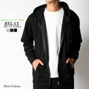 パーカー メンズ 膨れジャガード ジップアップ 長袖 パーカ スポーツMIX 軽量 グレー 黒 紺 フーディー トップス｜mensfashion