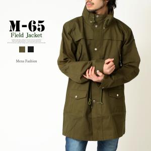 米軍 M-65 フィールドジャケット オリーブ S 〔 レプリカ 〕 代引不可