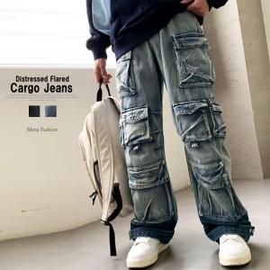 Denime（ドゥニーム） 旧Denime 66 black type ジーンズ 廃番モデル