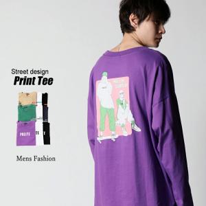 プリント Tシャツ メンズ ビッグシルエット 長袖 ロンTee ストリート ショート丈 ロングTシャツ トップス 丸首 インナー｜mensfashion