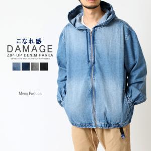   DENIM フード付きデニムジャケット デニムジャケット gジャン 「83」ヴィンテージライク ウォッシュ加工