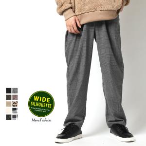 メンズファッション ワイドパンツ パンツ Yahoo ショッピング