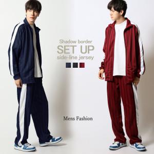 SALE Admiral アドミラル ジャージ REPLICA TRACK TOP JERSEY トラック