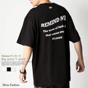 オーバーサイズ 半袖 Tシャツ メンズ プリントT バックプリント メッセージ ユニセックス Dickies/ディッキーズ｜mensfashion