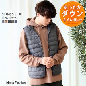 ダウンベスト メンズ インナーダウン フェザー ノースリーブ スタンド襟 薄手 ライトダウン 無地 秋冬｜mensfashion