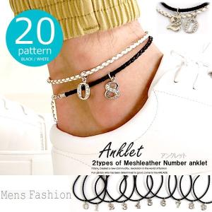 amp japan（アンプジャパン） アンクレット Star Chain Anklet(スター