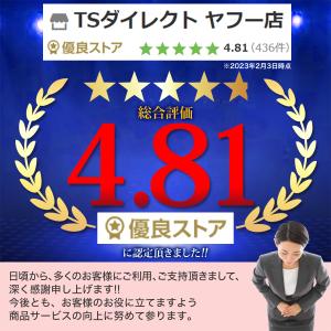 ドアハンドルプロテクター マグネット 磁石 ハ...の詳細画像2
