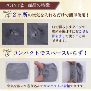 フットレスト 足置き オットマン 足枕 車中泊...の詳細画像4