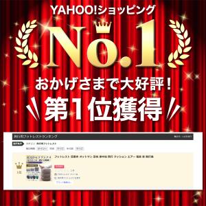 フットレスト 足置き オットマン 足枕 車中泊...の詳細画像5