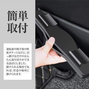 車 ゴミ箱 おしゃれ ダストボックス シートポ...の詳細画像5