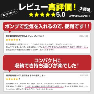 ネックピロー 首枕 エアーピロー 空気枕 旅行...の詳細画像2