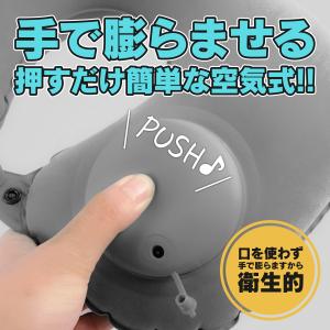 ネックピロー 首枕 エアーピロー 空気枕 旅行...の詳細画像5