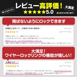自転車カバー 防水 子供用 厚手 飛ばない 2...の詳細画像2