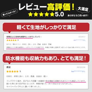 キャリーオンバッグ ボストンバッグ 折りたたみ...の詳細画像2