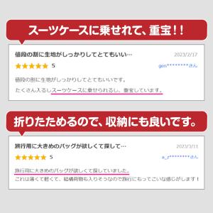 キャリーオンバッグ ボストンバッグ 折りたたみ...の詳細画像3