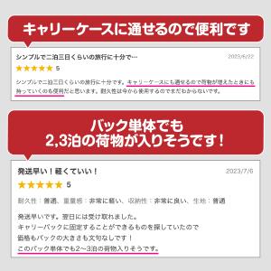 キャリーオンバッグ ボストンバッグ 折りたたみ...の詳細画像4
