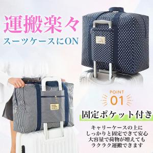 ボストンバッグ キャリーオンバッグ 折りたたみ...の詳細画像1
