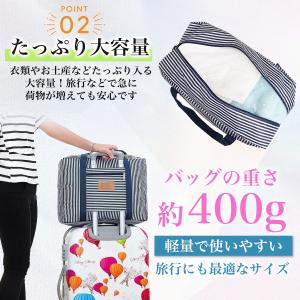 ボストンバッグ キャリーオンバッグ 折りたたみ...の詳細画像2