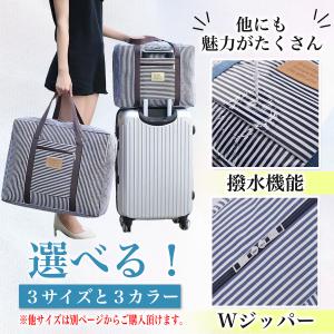 ボストンバッグ キャリーオンバッグ 折りたたみ...の詳細画像4