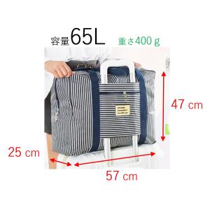 ボストンバッグ キャリーオンバッグ 折りたたみ...の詳細画像5