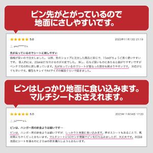防草シート ピン uピン杭 15cm 黒丸付 ...の詳細画像3