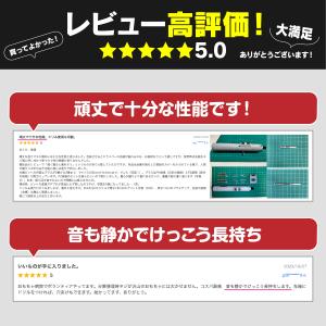 電動ドライバー 小型 充電式 精密 ビット ド...の詳細画像2