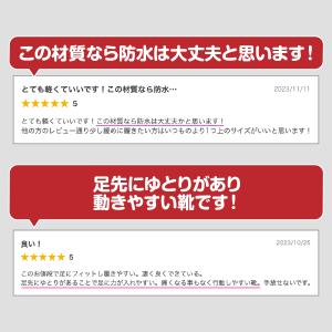 コックシューズ 厨房靴 厨房シューズ 疲れない...の詳細画像4
