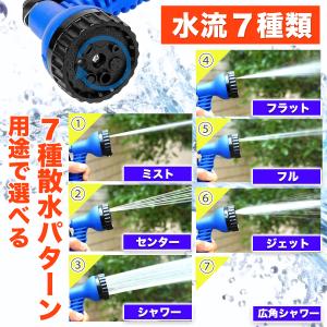 伸びるホース ホース シャワーホース 散水ホー...の詳細画像2