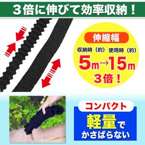 伸びるホース ホース シャワーホース 散水ホー...の詳細画像1