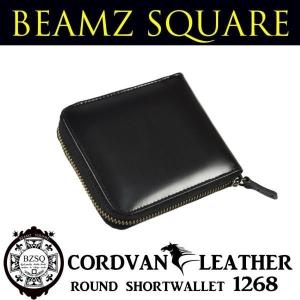 ROBUSTA LEATHER POPS インテンスブルー 内装スタンプ 美品 ROBUSTA LEATHER ロブスタレザー ミニ財布 シェルコードバン Pops