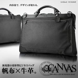 h*e様 マイケルコース/ブリーフケース/ビジネスバッグ/通勤/キャリーオン/ブ MICHAEL KORS（マイケルコース） ビジネスバッグ HUDSON ペブルレザー